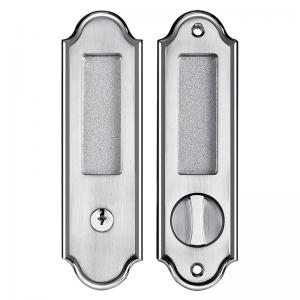 Sliding Door Lock